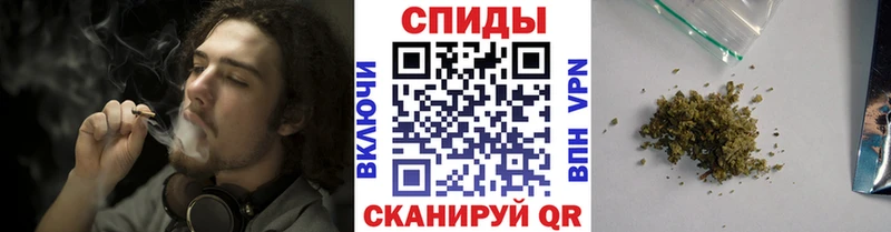 БУТИРАТ 1.4BDO  МЕГА ссылки  Хвалынск  как найти  