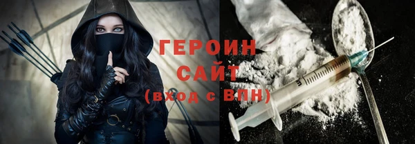 круглые Балабаново