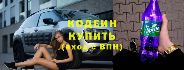 mix Белоозёрский