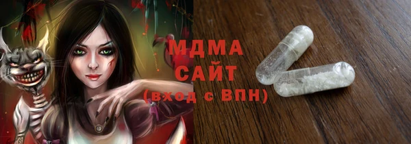 круглые Балабаново