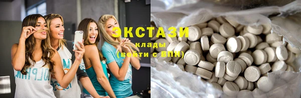 ешки Балахна