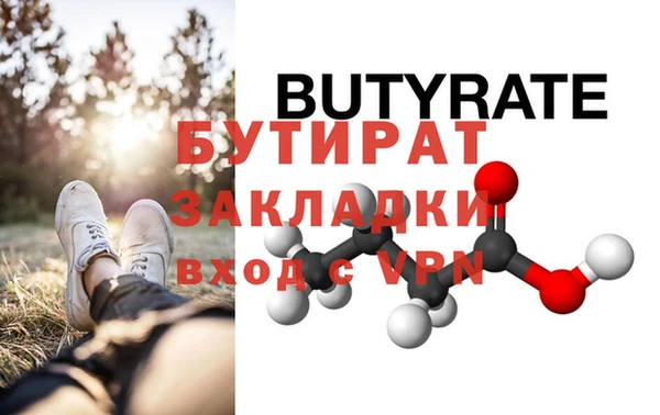 круглые Балабаново