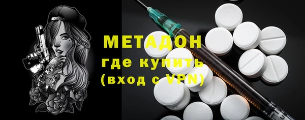mix Белоозёрский