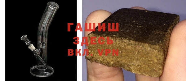 таблы Баксан