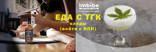 круглые Балабаново