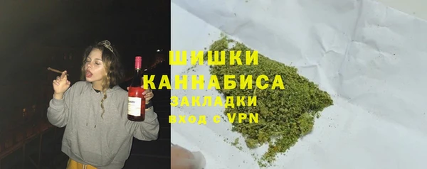 ешки Балахна