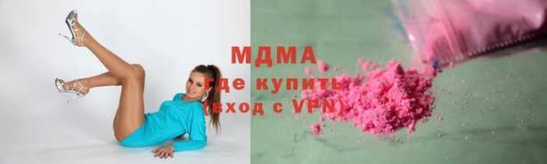 таблы Баксан