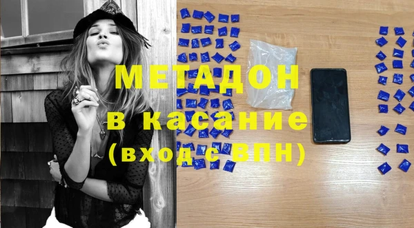 таблы Баксан