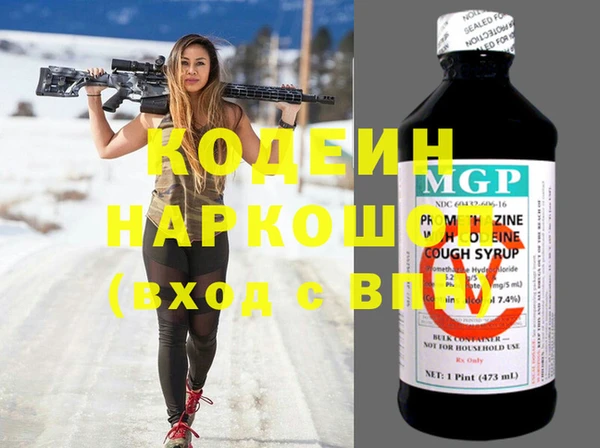 таблы Баксан