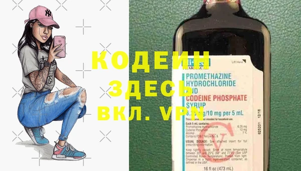 таблы Баксан