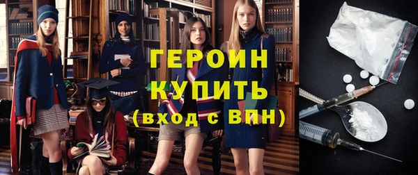 таблы Баксан