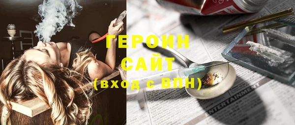 таблы Баксан