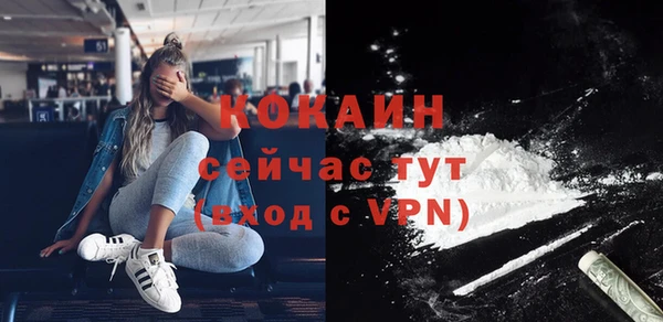 круглые Балабаново