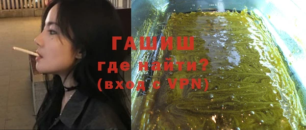 ешки Балахна