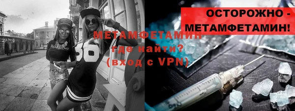 таблы Баксан