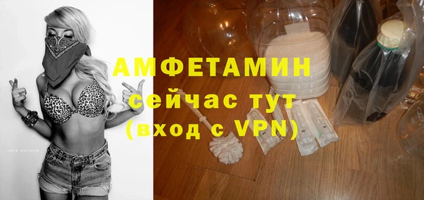 ешки Балахна