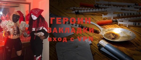 таблы Баксан