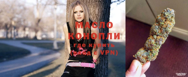 mix Белоозёрский